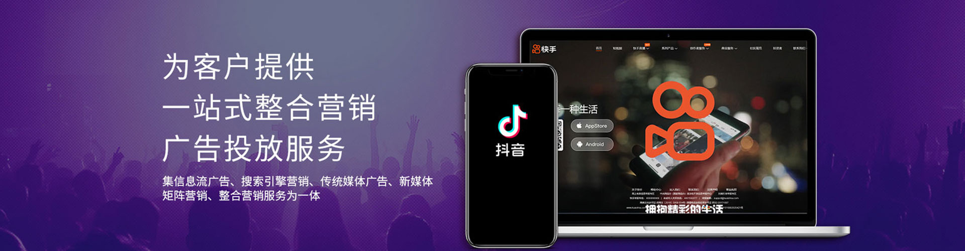 曲沃渠道开户返点